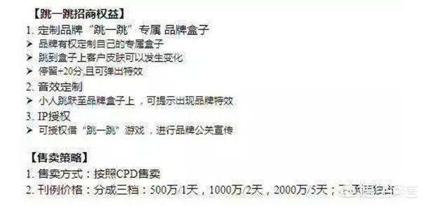 有一套房子价值300多万，欠银行300万，该怎么操作，让自己利益最大？