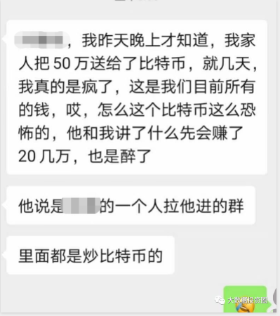 人生投资阶段划分：4个阶段各不同