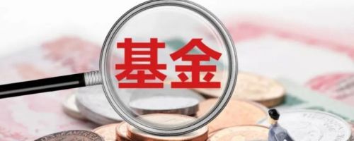 支付宝基金-1