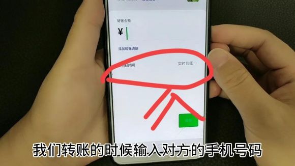 支付宝怎么转账（）-13