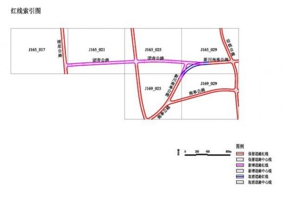 道路红线什么意思（）-3