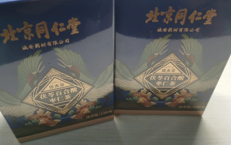 同仁堂酸枣仁茶治失眠吗-3